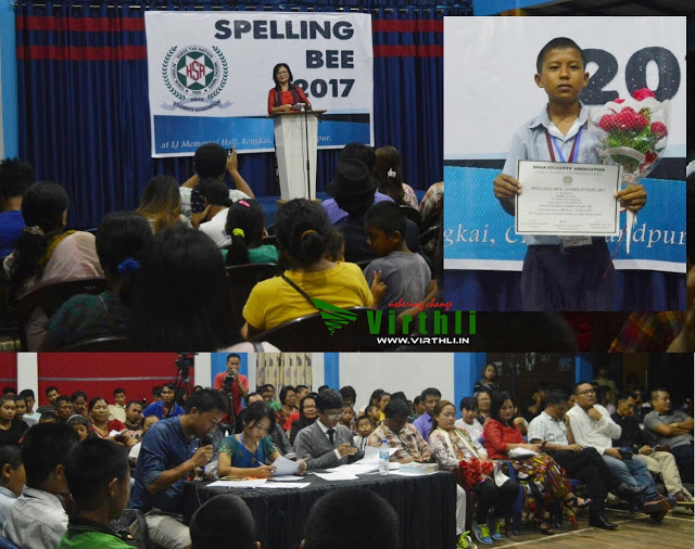 Spelling Bee Competition Final round nei