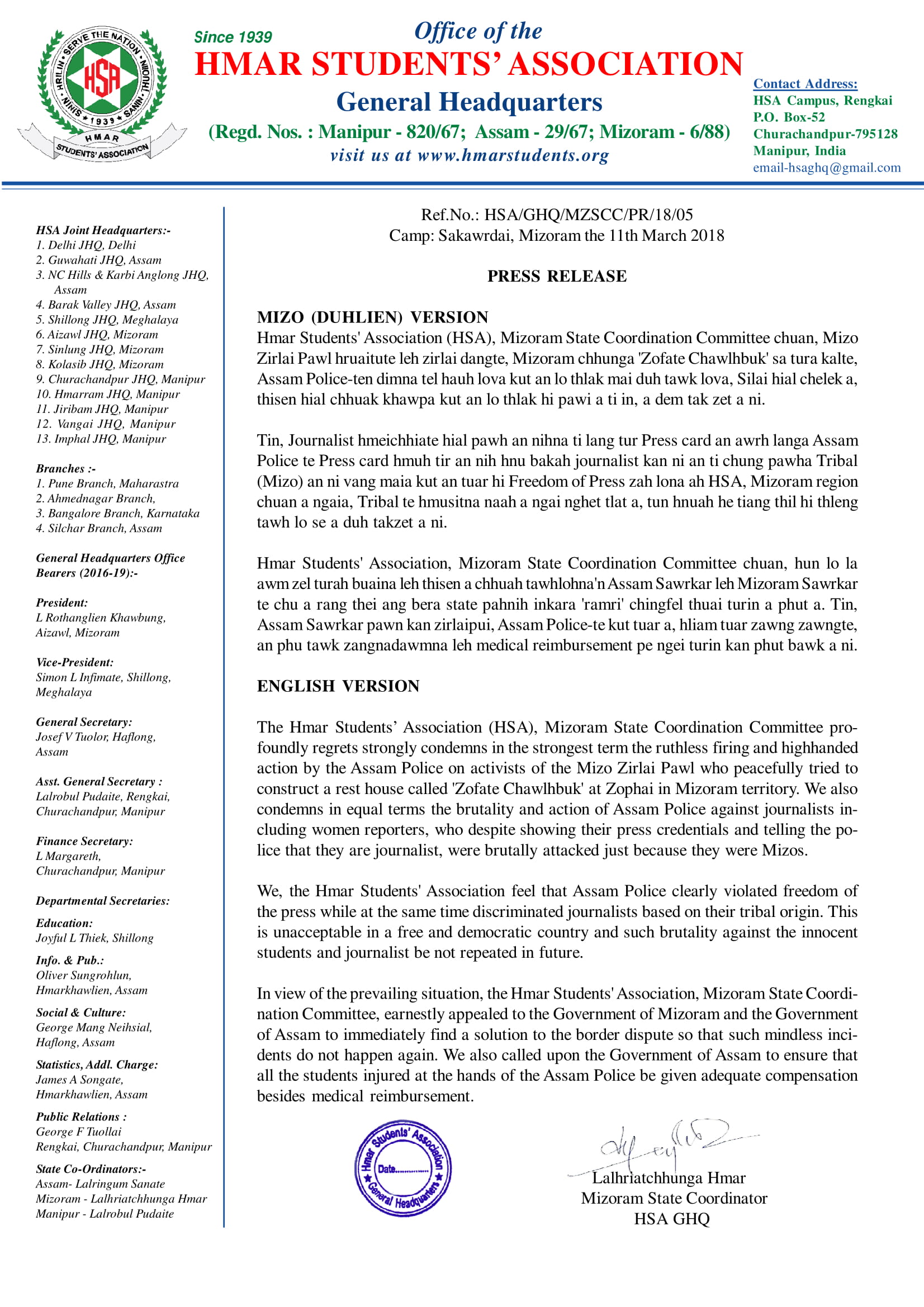 HSA Press Release on Bairabi Incident