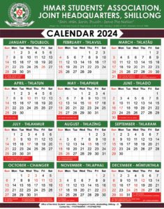 HSA Shillong JHQ Calendar 2024